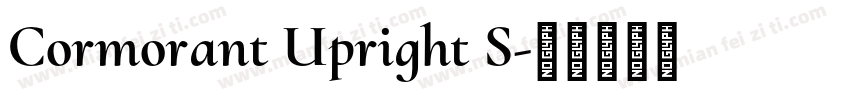 Cormorant Upright S字体转换